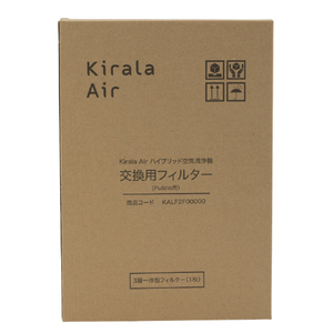 Kirala ハイブリッド空気清浄機 交換用フィルターセット(Aria・Aria Pro用) Kirala Air KALF1F00000 Kirala ハイブリッド空気清浄機 交換用フィルターセット(Aria・Aria Pro用) Kirala Air KALF1F00000