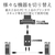 エレコム USB2．0手動切替器 USS2-W2-イメージ2