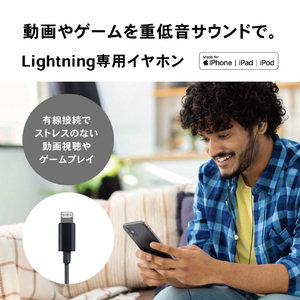 オーディオテクニカ Lightning用イヤホン ホワイト ATH-CKS330LI WH-イメージ3