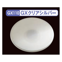 GSIクレオス Mr．クリアカラーGX GX110 GXクリアシルバー GX110ｸﾘｱｼﾙﾊﾞ-
