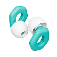 ハレトケ 1112EARPLUGSOFTMINT ミント 1112EARPLUGSOFTMINT