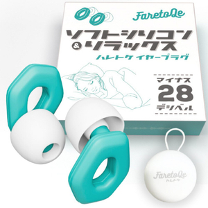 ハレトケ 1112EARPLUGSOFTMINT ミント 1112EARPLUGSOFTMINT-イメージ8