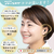 ハレトケ 1112EARPLUGSOFTMINT ミント 1112EARPLUGSOFTMINT-イメージ4