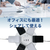 エルパ 丸形 USB集中スイッチ付きタップ PD対応 6個口3ポート 2m ホワイト WLS-RR6322BUCW-イメージ3