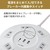 エルパ 丸形 USB集中スイッチ付きタップ PD対応 6個口3ポート 2m ホワイト WLS-RR6322BUCW-イメージ7