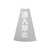 トラスコ中山 TRUSCO　カラーコーン透明表示カバー　進入禁止　縦501mmX横36mm TCC-19-イメージ1