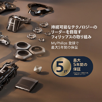 フィリップス X9001/05 Philips Shaver i9000 グレイブルー|エディオン