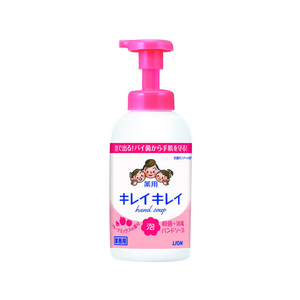 ライオン キレイキレイ 泡ハンドソープ フルーツミックス 550mL FC09891-イメージ1