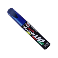 ソフト99 タッチアップペン T-12 トヨタ8B2 ブルー FCB3327-17012