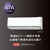 ダイキン 「標準工事+室外化粧カバー+取外し込み」 12畳向け 自動お掃除付き 冷暖房インバーターエアコン e angle select ATAシリーズ ATA AE3シリーズ ATA36ASE3-WS-イメージ4