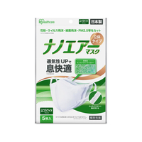 アイリスオーヤマ ナノエアーマスク 立体 ふつうワイド 5枚入 ホワイト FCJ473L-RK-KN5M