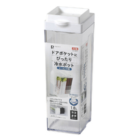 パール金属 ドアポケットにぴったり 冷水ポット1．8L(シームレス栓) DD8014ﾚｲｽｲﾎﾟﾂﾄ1.8L
