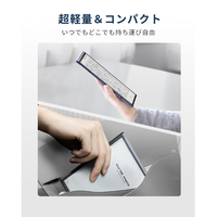 iFLYTEK AINOTEAIR2 AINOTE Air 2 シルバー|エディオン公式通販