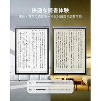 AINOTE Air2プレムアムセット　新品 AINOTE AIR2」の人気商品一覧 | 安い商品を通販サイトから探す