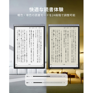 iFLYTEK AINOTE Air 2 シルバー AINOTEAIR2-イメージ14