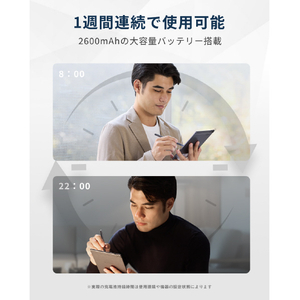 iFLYTEK AINOTE Air 2 シルバー AINOTEAIR2-イメージ17