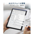 iFLYTEK AINOTE Air 2 シルバー AINOTEAIR2-イメージ15