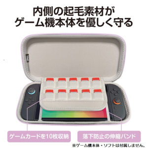 スリースト EVAスリムハードポーチ ライラックパープル GUS2F113-イメージ5