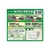 カシムラ 海外国内用型変圧器220-240V/2000VA WT14EJ-イメージ2