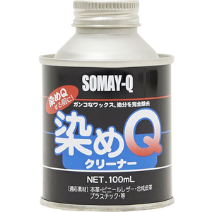 染めＱテクノロジィ 染めQ クリーナー 100mL FC526SG-#00197670680000-イメージ2