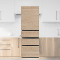 e angle ドレスアップマグネットシート ウッド04 ANG-MG-AQRV43E6DS-3WD4