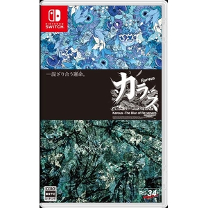 RS34 Karous New Order 通常版【Switch】 HACPBVFKA-イメージ1