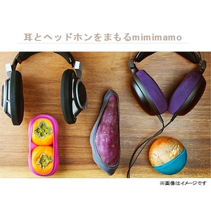 mimimamo スーパーストレッチヘッドホンカバー Lサイズ グリーン MHC-002-GN-イメージ2