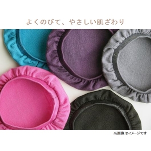 mimimamo スーパーストレッチヘッドホンカバー Lサイズ グリーン MHC-002-GN-イメージ3