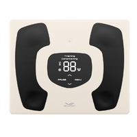 SIXPAD SIXPAD フットフィット3 コンパクト/Foot Fit 3 Compact ベージュ SE-DD-20A