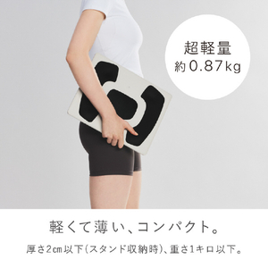 SIXPAD SIXPAD フットフィット3 コンパクト/Foot Fit 3 Compact ベージュ SE-DD-20A-イメージ4