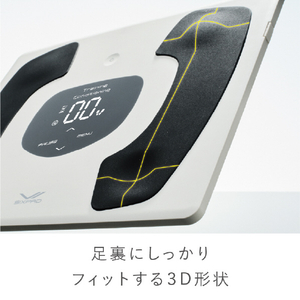 SIXPAD SIXPAD フットフィット3 コンパクト/Foot Fit 3 Compact ベージュ SE-DD-20A-イメージ5