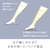SIXPAD SIXPAD フットフィット3 コンパクト/Foot Fit 3 Compact ベージュ SE-DD-20A-イメージ6