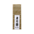 TAKAGI 竹製巻きすだれ 27cm FCJ496W-4907052843165-イメージ1