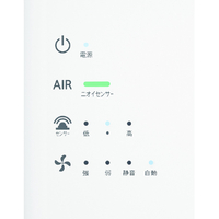 TURNED K KL-W02 空気清浄機 KL-W02 壁掛けタイプ｜PRODUCTS｜カルテック株式会社 公式サイト