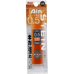 ぺんてる アイン替芯 0．5mm・2B シュタイン XC275-2B-イメージ1