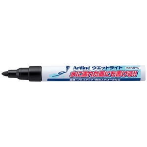 シヤチハタ アートライン ウエットライト中字 黒 F858527-K-47N-K-イメージ1