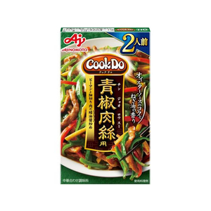 味の素 CookDo 青椒肉絲用 2人前 F923506-イメージ1