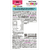 UHA味覚糖 グミサプリ DHA&EPA 14日分 28粒 FC400YN-イメージ2