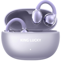 KINGLUCKY オープンイヤー型(空気伝導)完全ワイヤレスイヤフォン i239 パープル I239PR