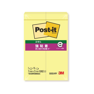 3M ポスト・イット ふせん 再生紙 強粘着 75×25mm イエロー 2冊 F891357-500SS-RPY-イメージ1