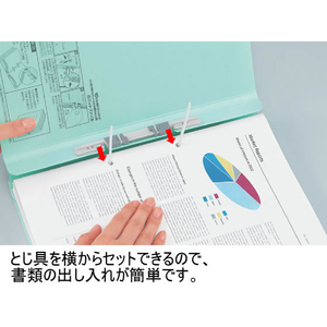 コクヨ ガバットファイル(活用タイプ・紙製) A4タテ 緑 F044609-ﾌ-V90G-イメージ4