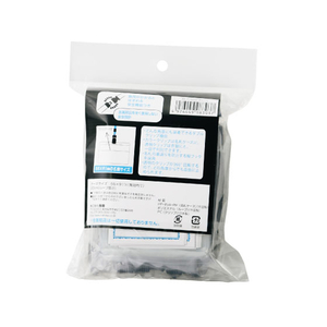 西敬 マイティループ ツートン名札 Wクリップ 小 グレー10コ FC14099-ML-T132GR-イメージ3