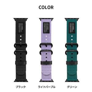 araree SOFT WOVEN STRAP for Apple Watch 49/45/44/42mm グリーン AR25014AW-イメージ14