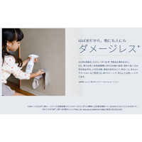 A2Care A2CAREﾂﾒｶｴﾖｳ4L 詰め替え用 4L |エディオン公式通販