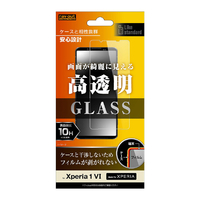 レイアウト Xperia 1 VI用Like standard ガラスフィルム 10H 光沢 RT-RXP1M6F/SCG