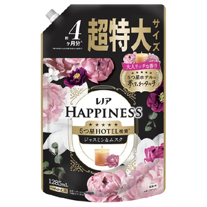 Ｐ＆Ｇ レノアハピネスジヤスミンカエSSL1285ML ﾚﾉｱﾊﾋﾟﾈｽｼﾞﾔｽﾐﾝｶｴSSL1285ML-イメージ1