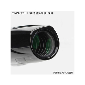 ケンコー・トキナー 単眼鏡 ウルトラビュ-I 8倍 レッド F381023-8X21FMC-RD-イメージ2