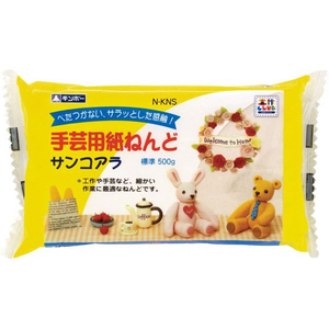 銀鳥 手芸用紙ねんど サンコアラ 500g FC979PH-283008-イメージ1
