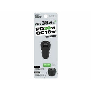 カシムラ DC/USB 2ポート38W PD20W+QC18W FCE131Y-DC067-イメージ1