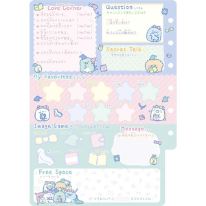 サンエックス SI28602 プロフィール帳 すみっコぐらし BL ﾌﾟﾛﾌｲ-ﾙﾁﾖｳｽﾐﾂｺｸﾞﾗｼBL-イメージ5